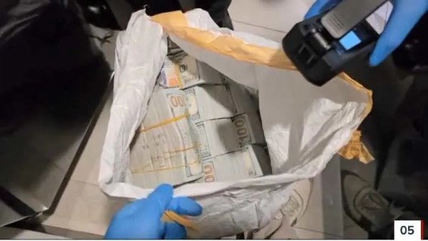 30 Milyon Dolar İle Ne Planlıyordu? İmamoğlu'nun Kasalarıyla Yoğun İletişim